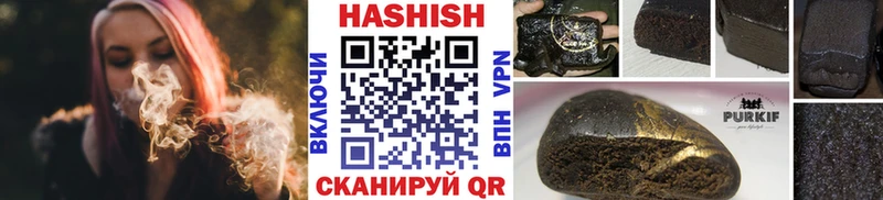 Цена Томмот A PVP  Каннабис  КОКАИН  Меф мяу мяу  ГАШИШ 