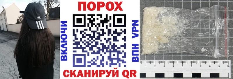 АМФЕТАМИН Premium  дарнет шоп  Томмот 
