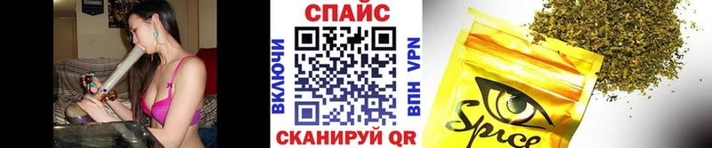 Бутират оксана  Томмот 