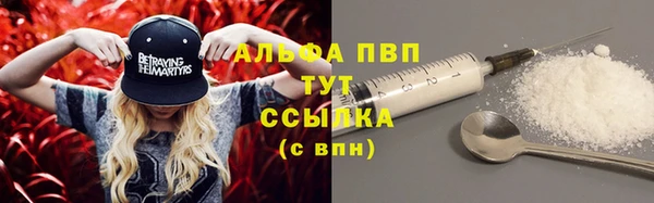 экстази Алексеевка