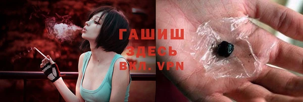экстази Алексеевка