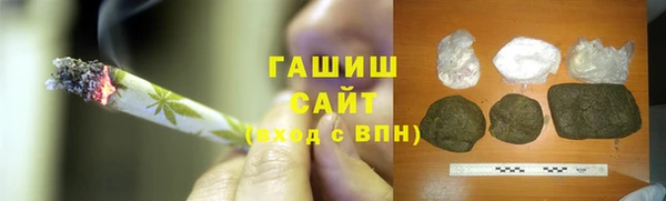 экстази Алексеевка