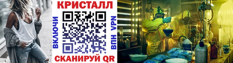 дарк нет формула Томмот Первитин винт