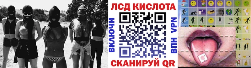 Марки N-bome 1,8мг  OMG как зайти  Томмот  хочу наркоту 